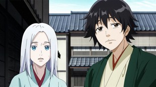 Ao no Miburo Episode 8 Sub Indo