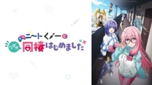 NEET Kunoichi to Nazeka Dousei Hajimemashita Subtitle Indonesia Episode 1 Sub Indo