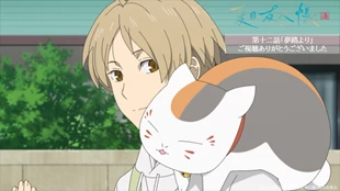 Natsume Yuujinchou Shichi Episode 12 [END] Sub Indo