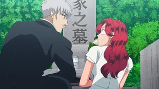 Raise wa Tanin ga Ii Episode 11 Sub Indo