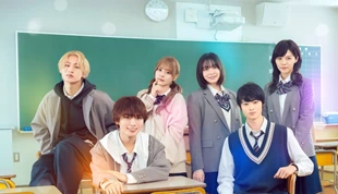 Koi wo Shiranai Bokutachi wa (2024) Sub Indo