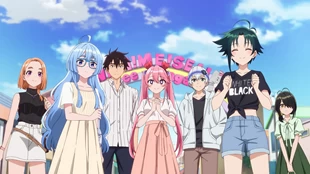 Shiunji-ke no Kodomotachi Episode 3 Sub Indo