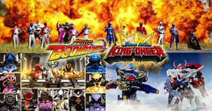 Bakuage Sentai Boonboomger vs. King-Ohger (2025) Sub Indo