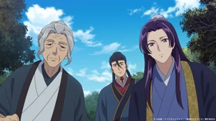 Kusuriya no Hitorigoto Season 2 Episode 17 Sub Indo