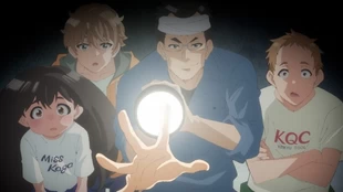 Uchuujin MuuMuu Episode 5 Sub Indo