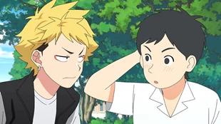 Witch Watch Episode 9 Sub Indo